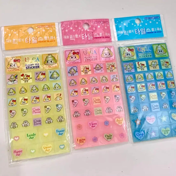 [BUNJANG] Vintage Tile Stickers - Set of 9 / 고전 타일스티커 9종 일괄