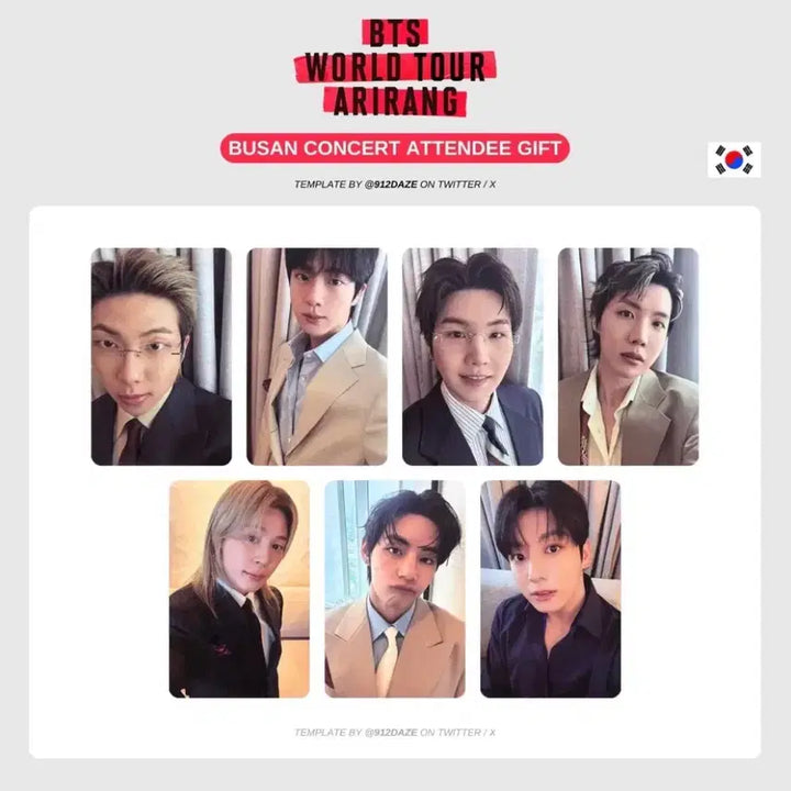 [SOLD OUT] 방탄소년단 13일 부산콘 아리랑 선물 포카 세트 판매