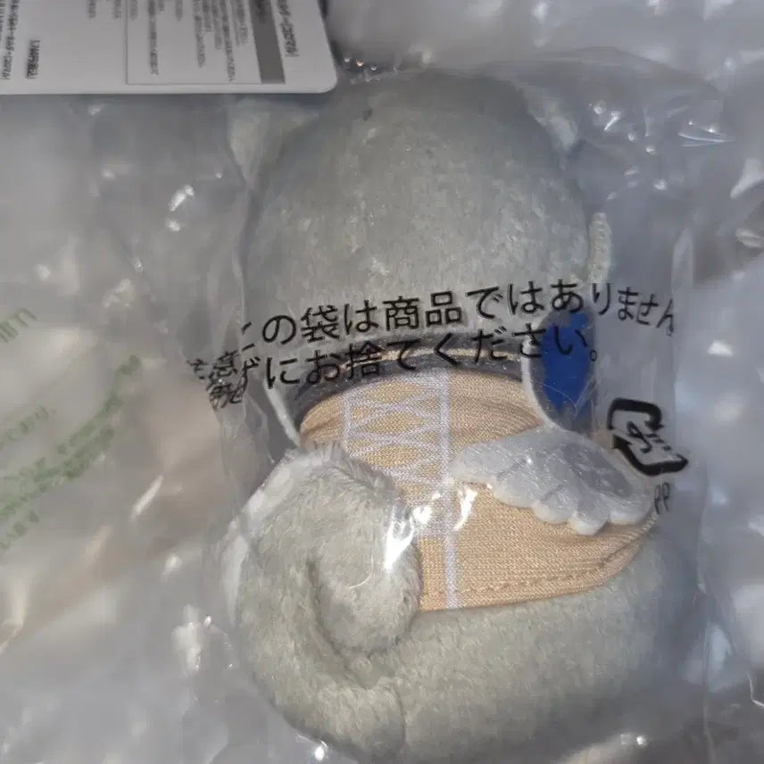 [BUNJANG] Persona 3 Reload Koromaru Plush Ball Chain / 페르소나 3 리로드 코로마루 누이 볼체인 굿즈 판매