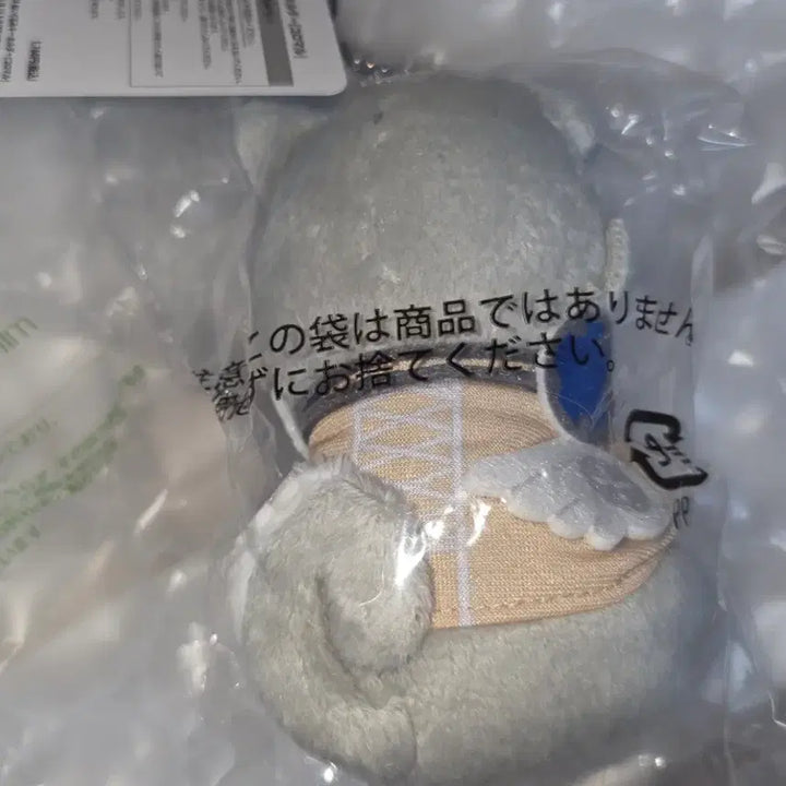 [BUNJANG] Persona 3 Reload Koromaru Plush Ball Chain / 페르소나 3 리로드 코로마루 누이 볼체인 굿즈 판매