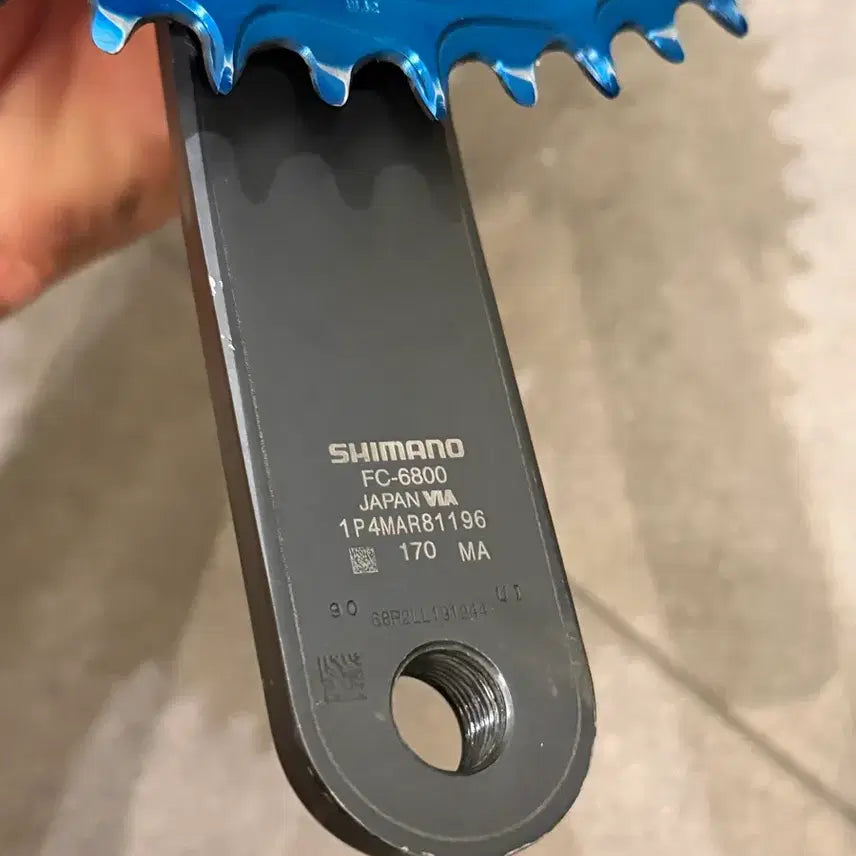 [BUNJANG] Ultegra 170mm Crank Arm + Aluminum Chainring Single 50T / 울테 170mm 암+알루기어 싱글체인링 50t