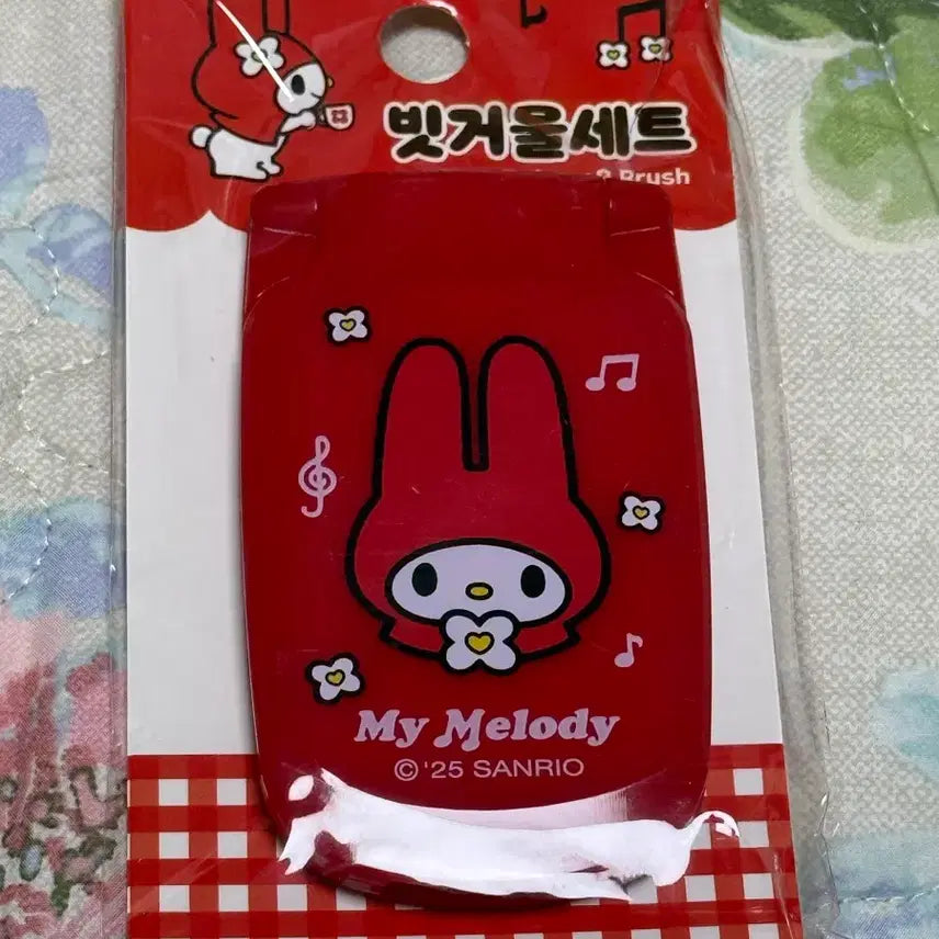 [BUNJANG] Sanrio My Melody Hand Mirror &amp; Comb Set / 마이멜로디 손거울