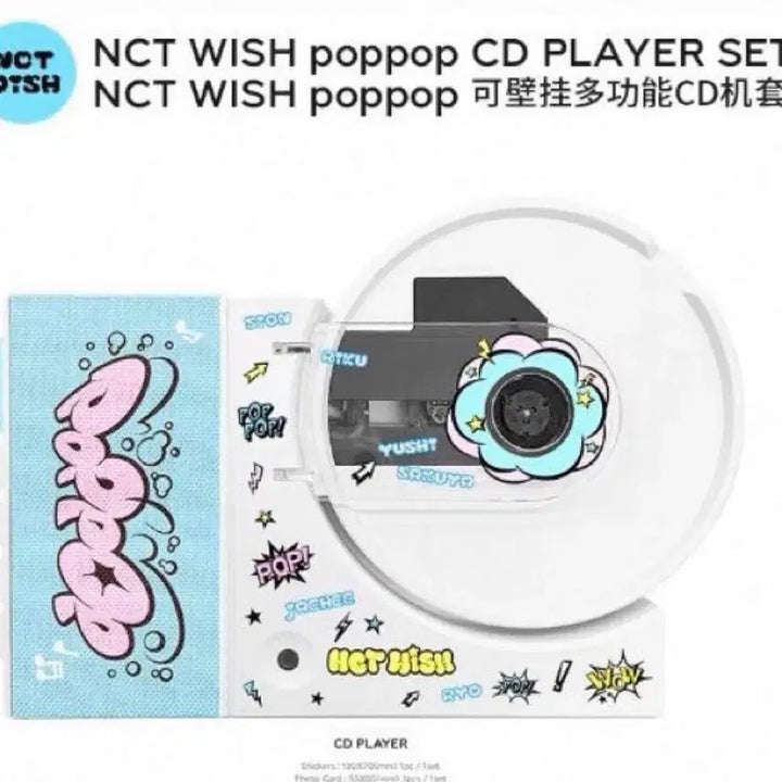 [BUNJANG] NCT WISH Sakuya Poppop CD Player Set Photocard / NCT WISH poppop CD 플레이어 세트 사쿠야