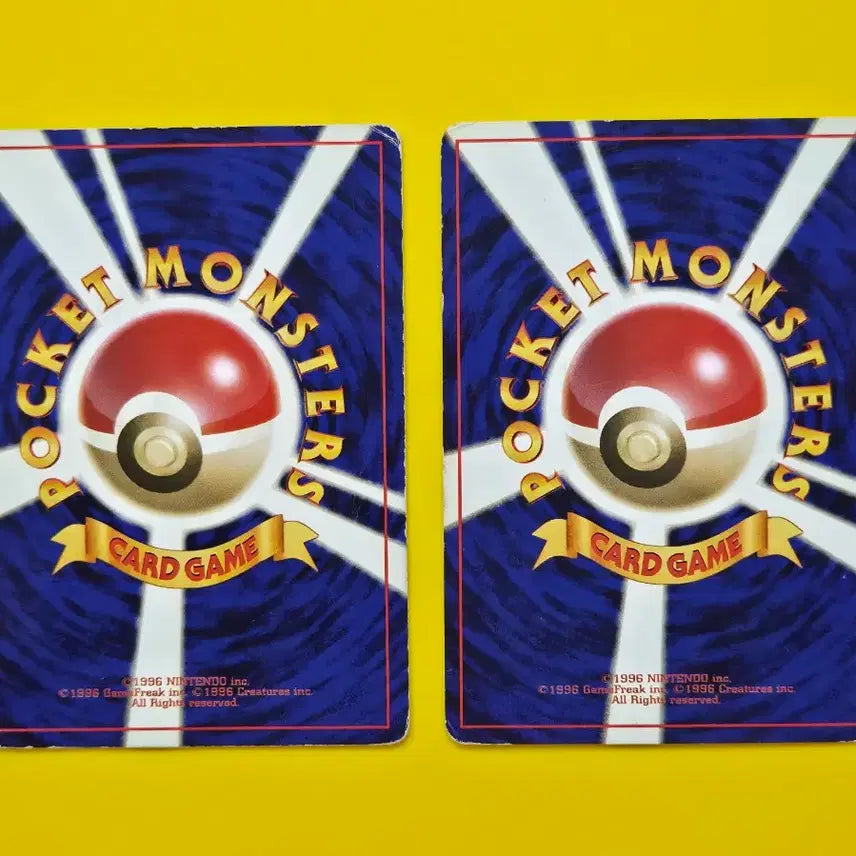 [BUNJANG] Pokemon Cards Paras, Parasect Set Early Japanese Edition / 포켓몬카등1996  파라스, 파라섹트 세트 초기구판 일본판11