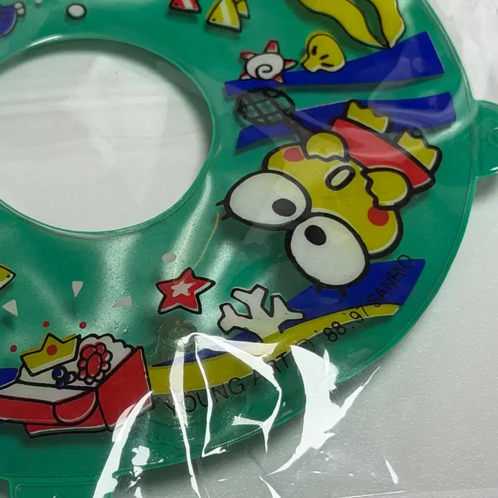 [BUNJANG] Classic Enyart Keroppi Tube Suction Cup Keyring / 고전 영아트 케로피 튜브 큐방 키링