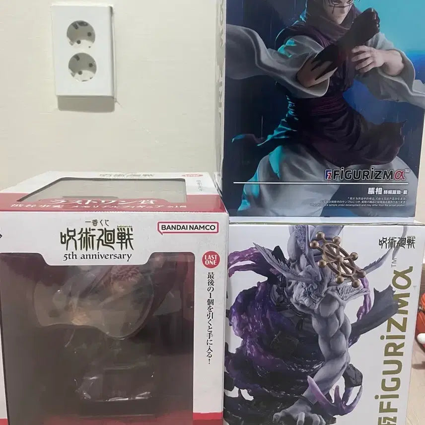 [BUNJANG] Jujutsu Kaisen Sealed Figure Bundle Set / 마지막 가격 내림) 주술회전 미개봉 피규어 일괄 판매