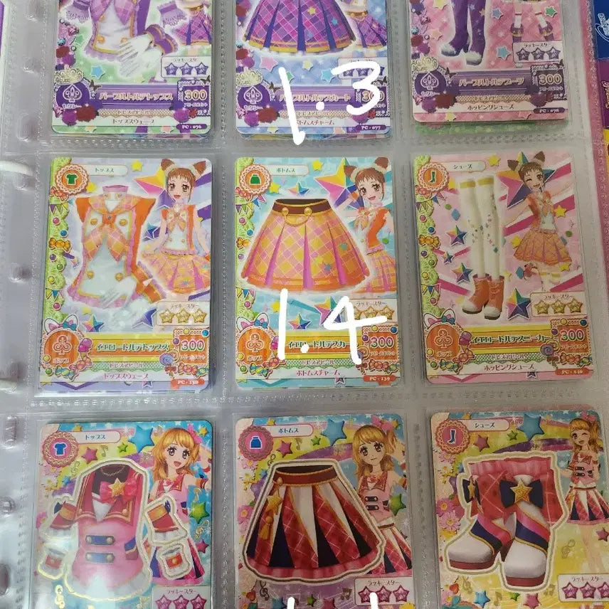 [BUNJANG] Aikatsu! Japanese School Uniform Card Set / 아이엠스타 일판 스쿨룩 카드