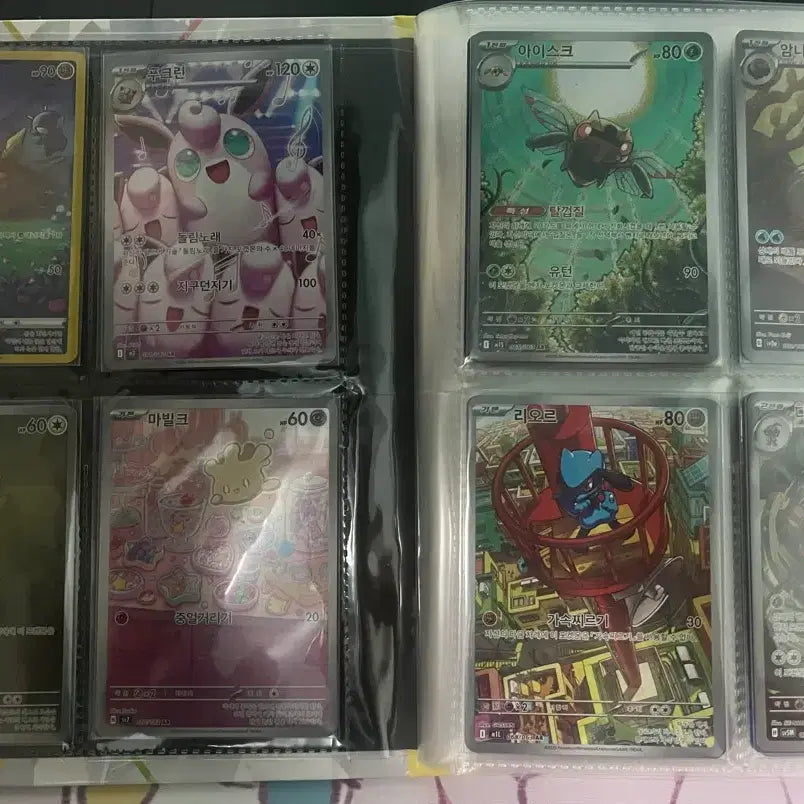 [BUNJANG] Pokemon AR Cards Bundle Set (49 Cards) / 포켓몬카드 AR 49장 일괄