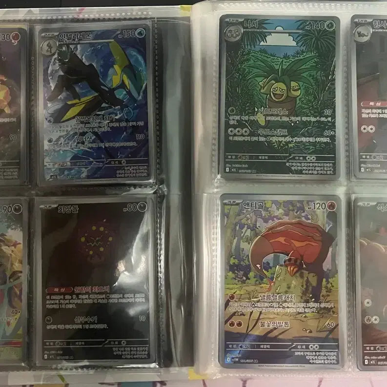 [BUNJANG] Pokemon AR Cards Bundle Set (49 Cards) / 포켓몬카드 AR 49장 일괄