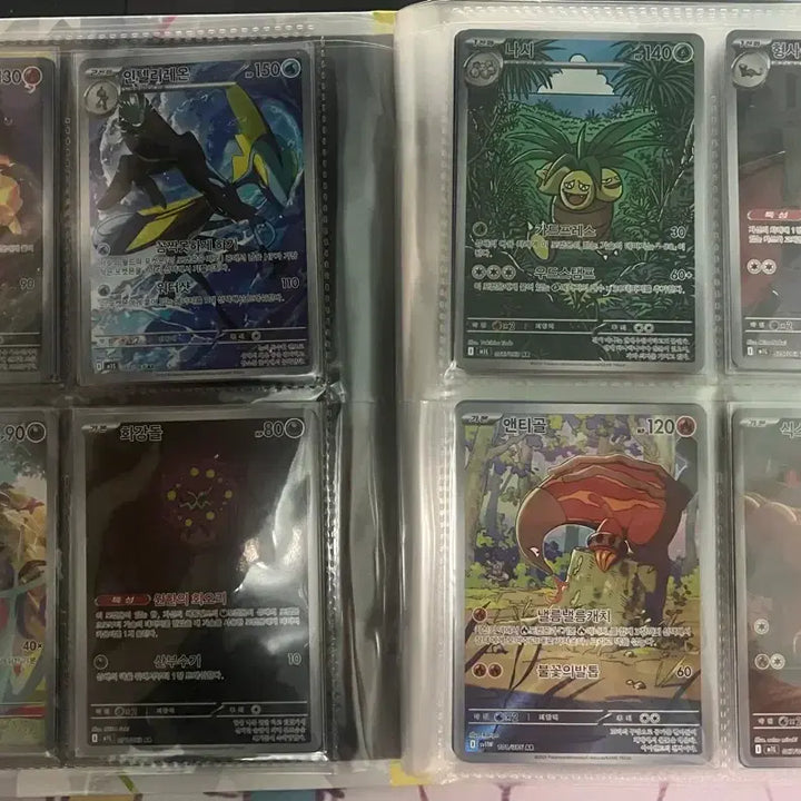 [BUNJANG] Pokemon AR Cards Bundle Set (49 Cards) / 포켓몬카드 AR 49장 일괄