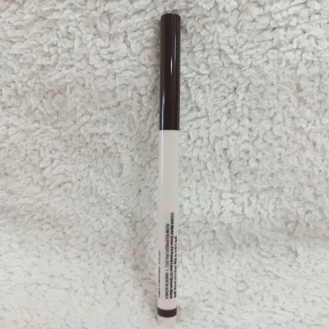 [BUNJANG] Bbampark Draw Fit Pencil Liner 01 Brown Black 0.13g / 깜빡 드로우 핏 펜슬 라이너 01 브라운 블랙 0.13g