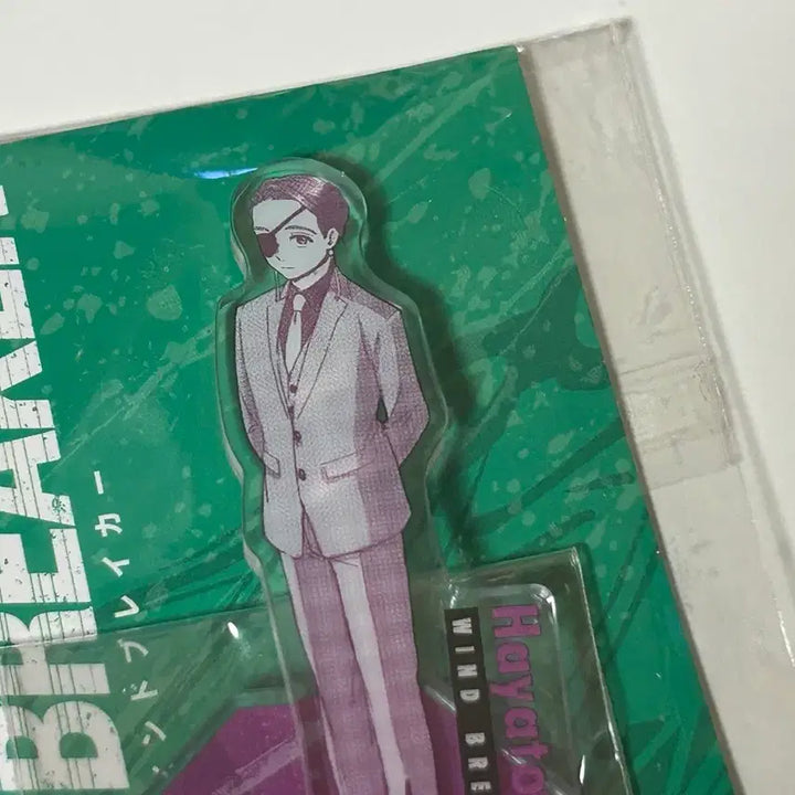 [BUNJANG] Wind Breaker Suo Hayato Original Art Suit Acrylic Stand Bundle Set / 일괄) 윈브레 스오 하야토 원화 정장 아크릴