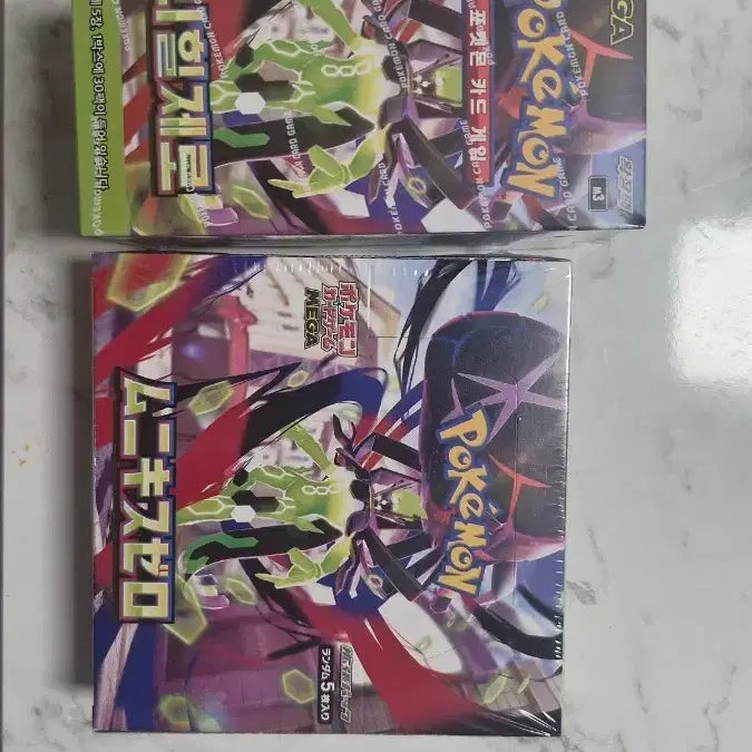 [BUNJANG] Nihilzero Set (Sealed) / 니힐제로 한판 일판 일괄 (슈링크 O)