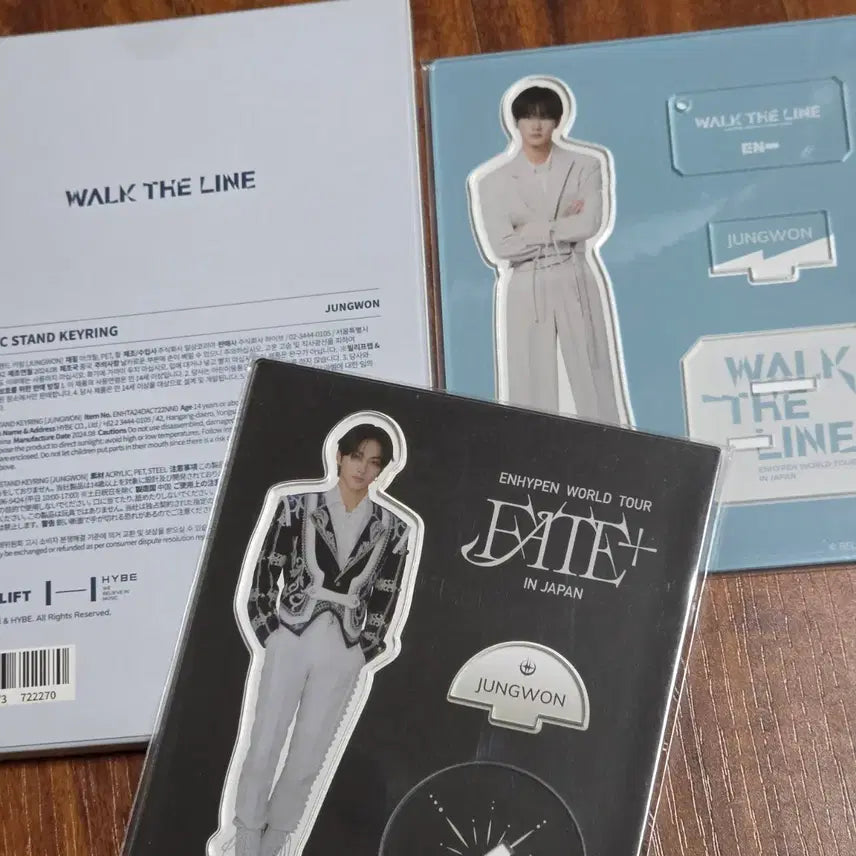 [BUNJANG] ENHYPEN Jungwon Acrylic Stand Set (Sealed) / (미개봉) 엔하이픈 정원 아크릴스탠드 아크스타 세트