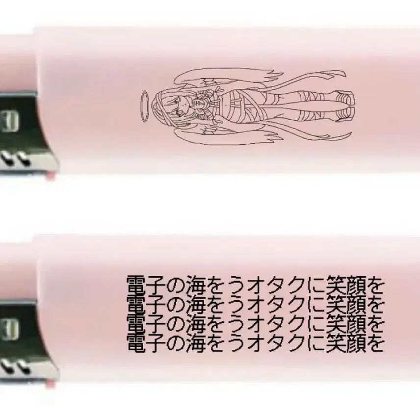 [BUNJANG] NCD x Turbo Lighter / 니디걸 오버도즈 터보 라이터