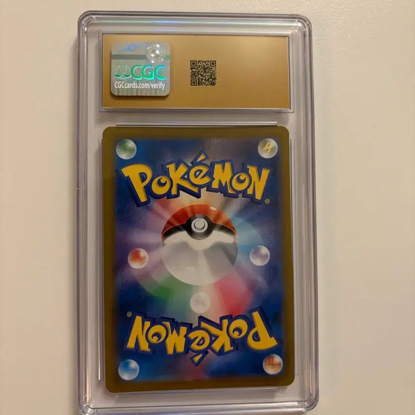 [BUNJANG] Pokemon Card Nymphia VMAX Climax Graded CGC 10 / 포켓몬카드 CGC10 프리스틴10 님피아 VMAX 클라이맥스 일판 등급