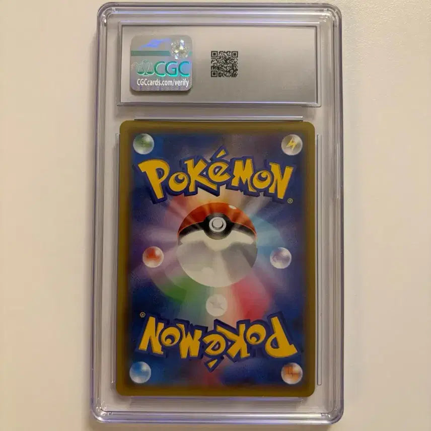 [BUNJANG] Pokemon Card Ampharos GX CGC 10 Graded 2018 Japanese / 포켓몬카드 CGC10등급 2018 전룡GX 006/052 등카 일판