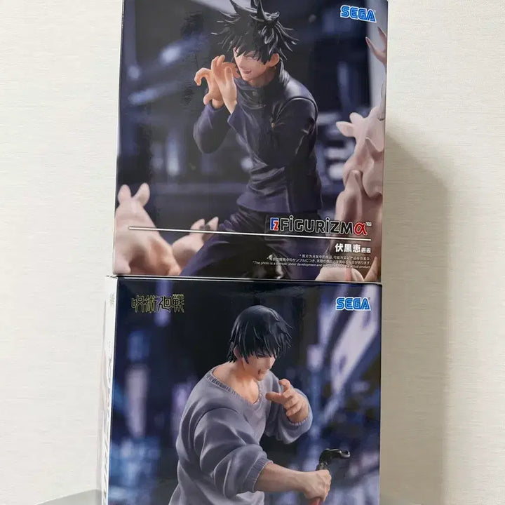 [BUNJANG] Sega Jujutsu Kaisen Toji Fushiguro &amp; Megumi Figure Bundle Set (Sealed) / (미개봉/일괄) 세가 주술회전 후시구로 토우지 + 메구미 피규어 세트