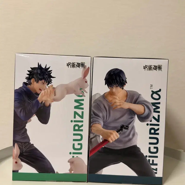 [BUNJANG] Sega Jujutsu Kaisen Toji Fushiguro &amp; Megumi Figure Bundle Set (Sealed) / (미개봉/일괄) 세가 주술회전 후시구로 토우지 + 메구미 피규어 세트