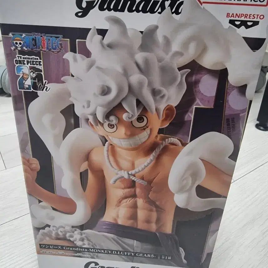 [BUNJANG] One Piece Grandista Nika Luffy (Sealed) / (미개봉)원피스 그란디스타 니카 루피