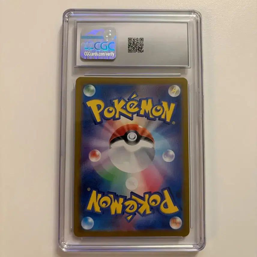 [BUNJANG] Pokemon Card 151 Box Turtle King SR 186/165 CGC 10 Graded Japanese Edition / 포켓몬카드 CGC10등급 151박스 거북왕SR 186/165 등급 일판