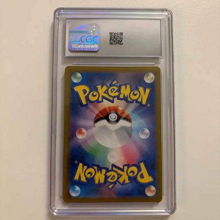 [BUNJANG] Pokemon Card 151 Box Turtle King SR 186/165 CGC 10 Graded Japanese Edition / 포켓몬카드 CGC10등급 151박스 거북왕SR 186/165 등급 일판