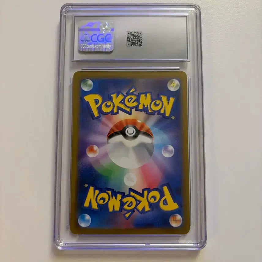 [BUNJANG] Pokemon Card PSA 10 2023 151 Box Japanese Ptera Monbol / 포켓몬카드 CGC10등급 2023 151박스 신지칸다 프테라 몬볼 일판
