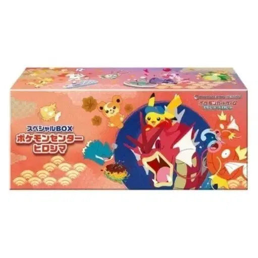 [BUNJANG] Pokemon Center Hiroshima Special Box / 포켓몬 센터 히로시마 스페셜 박스
