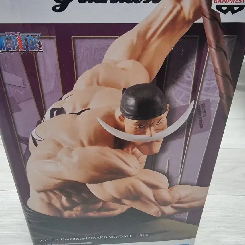 [BUNJANG] One Piece Whitebeard Grandista Figure (Sealed) / (미개봉)원피스 흰수염 그란디스타
