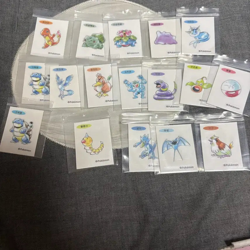 [BUNJANG] Pokemon Bread Stickers Bundle Set (17 pcs) / 포켓몬 포켓몬빵 띠부씰 17개 일괄