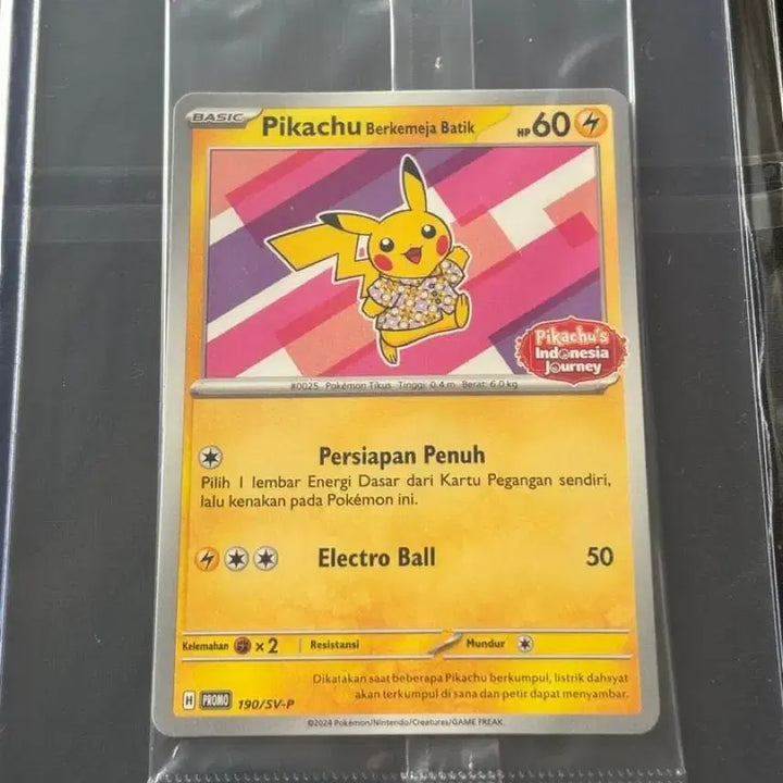 [BUNJANG] Pokemon TCG Pikachu "Batic Shirt" Promo Card (Sealed) / [포켓몬카드] 바틱 셔츠 피카츄 미개봉 프로모카드