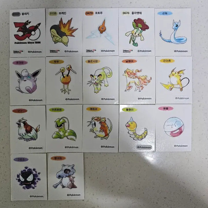 [BUNJANG] Pokemon Stickers 17-Piece Bundle Set / 포켓몬 띠부씰 21장 일괄