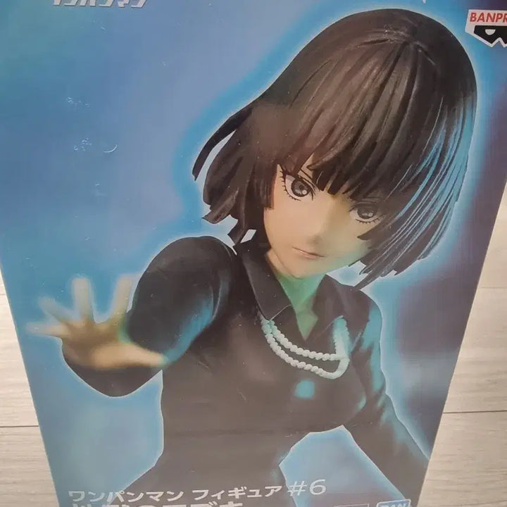 [BUNJANG] One Punch Man Fubuki Figure (Sealed) / (미개봉)원펀맨 후부키 피규어