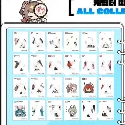 [BUNJANG] Arknights Endfield Hamburger Photocard, Seal, Merchandise / (교환/구매)명일방주 엔드필드 햄버거 포토카드,띠부씰,관련 굿즈 구매
