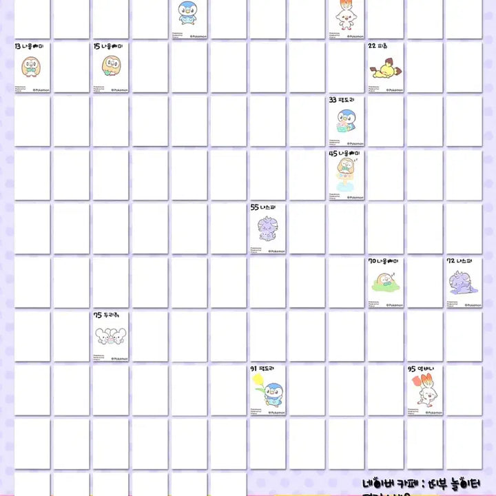 [BUNJANG] Pokemon Pocket Monsters Stickers (Tteubosil) / 판매) 포켓몬 포켓피스 띠부씰 판매.