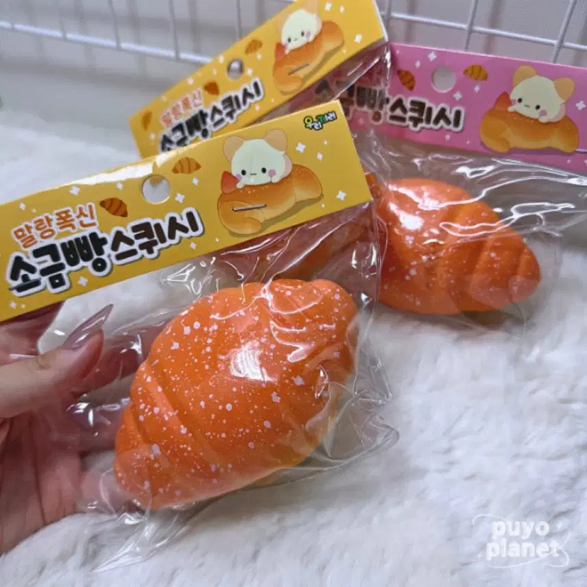 [BUNJANG] Puyo Planet Salt Bread Squishy Toy / 뿌요행성 소금빵 스퀴시 촉감놀이 말랑이 쫀득 클레이 슬랑이