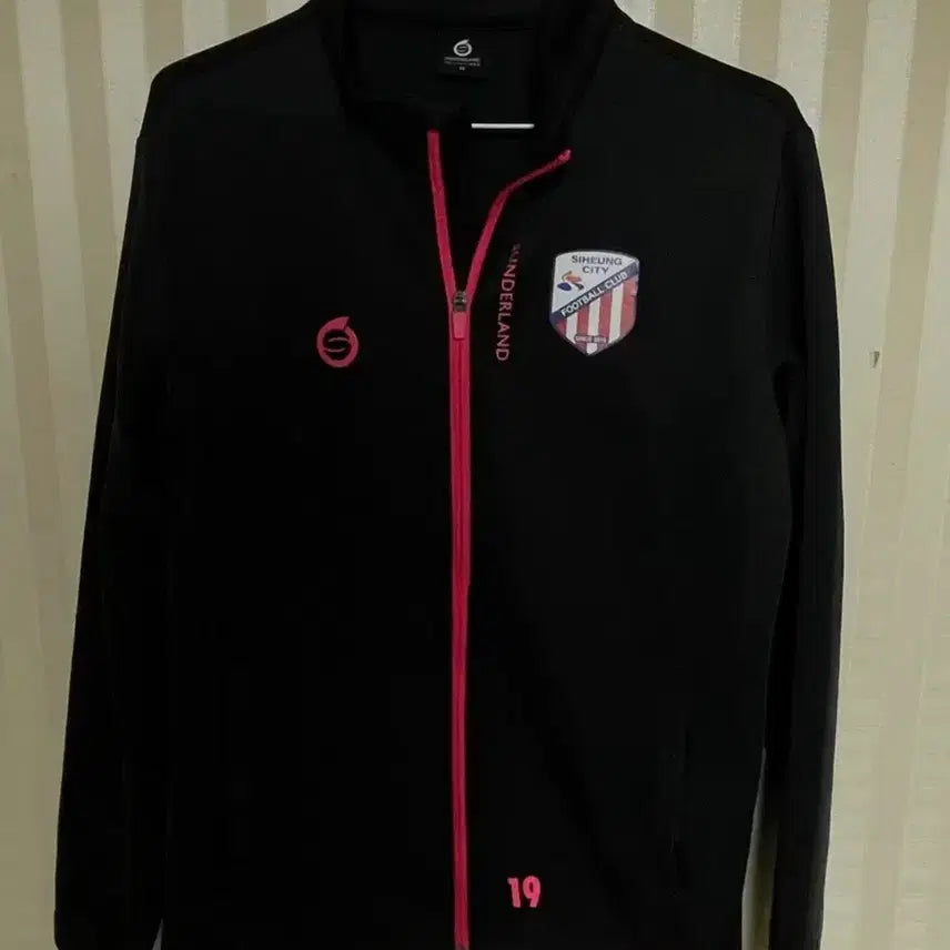 [BUNJANG] Sihung Citizens FC Training Top &amp; Pants Set / 축구부 트레이닝 교환 교신합니다