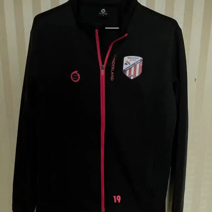 [BUNJANG] Sihung Citizens FC Training Top &amp; Pants Set / 축구부 트레이닝 교환 교신합니다