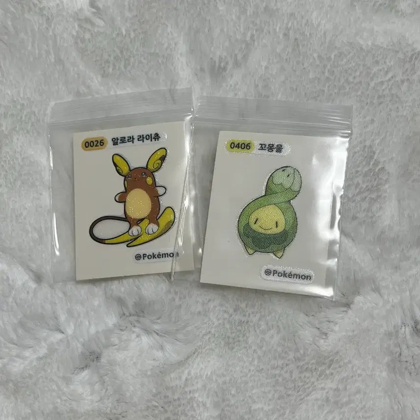 [SOLD OUT] 포켓몬 띠부씰 74장 일괄 피카츄 라이츄