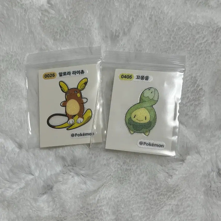 [SOLD OUT] 포켓몬 띠부씰 74장 일괄 피카츄 라이츄
