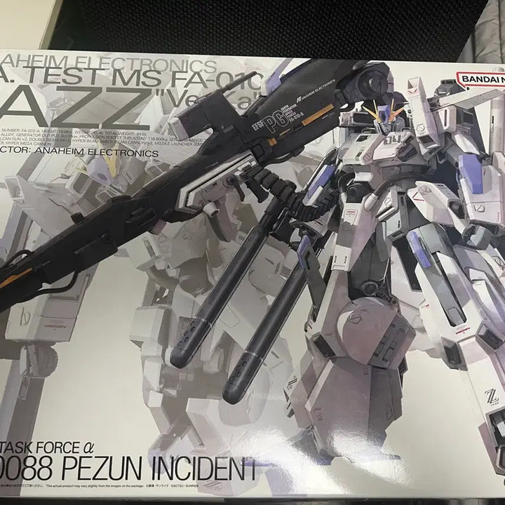 [BUNJANG] Bandai Gundam MG FAZZ Ver.Ka / 반다이 건담 MG 파즈 Ver.Ka 버카