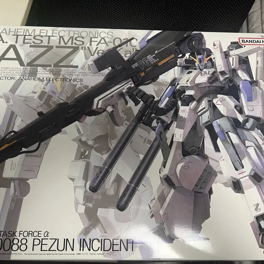 [BUNJANG] Bandai Gundam MG FAZZ Ver.Ka / 반다이 건담 MG 파즈 Ver.Ka 버카