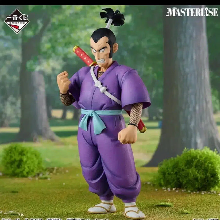 [BUNJANG] Ichiban Kuji Dragon Ball EX Figure - Murasaki Guy / 이치방쿠지 제일복권 드래곤볼 EX B상 무라사키 상사 피규어