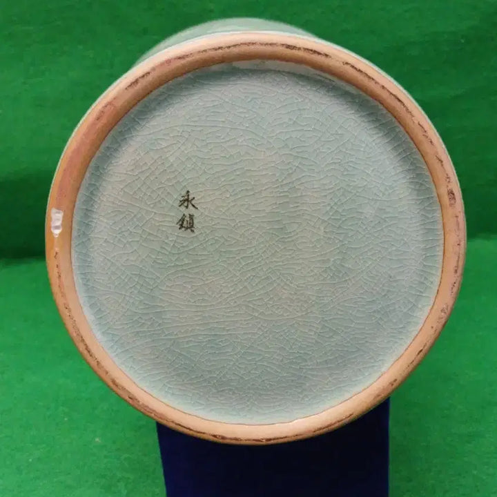 [BUNJANG] Goryeo Celadon Inlaid Crane and Cloud Motif Vase (Maebyeong) / 청자 상감운학문 매병