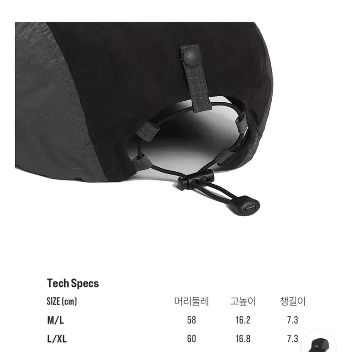 [SOLD OUT] 시에라디자인 모자
