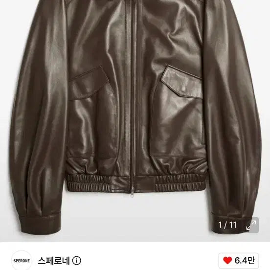 [SOLD OUT] 스페로네 램스킨 오벌 포켓 자켓 (브라운) 오버 가죽자켓,a2