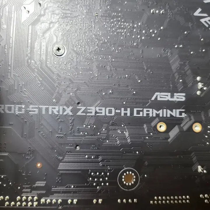 [BUNJANG] ASUS ROG STRIX Z390-H GAMING Motherboard + Intel Core i7-9700 CPU Bundle / ROG STRIX Z390-H GAMING 메인보드+i7 9700 cpu