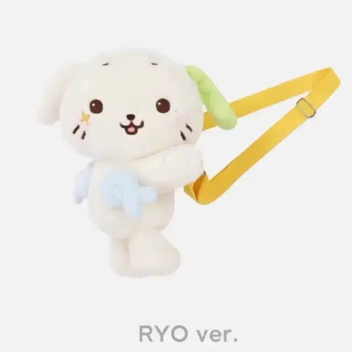 [BUNJANG] Wish Doll Bag Ryun Ryun + Popchu / 위시돌가방 룐룐 +팝츄
