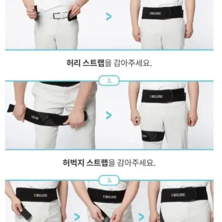 [BUNJANG] Insure Your Turn Golf Swing Trainer Body Turn / 인슈어 골프스윙연습기 바디턴.새상품