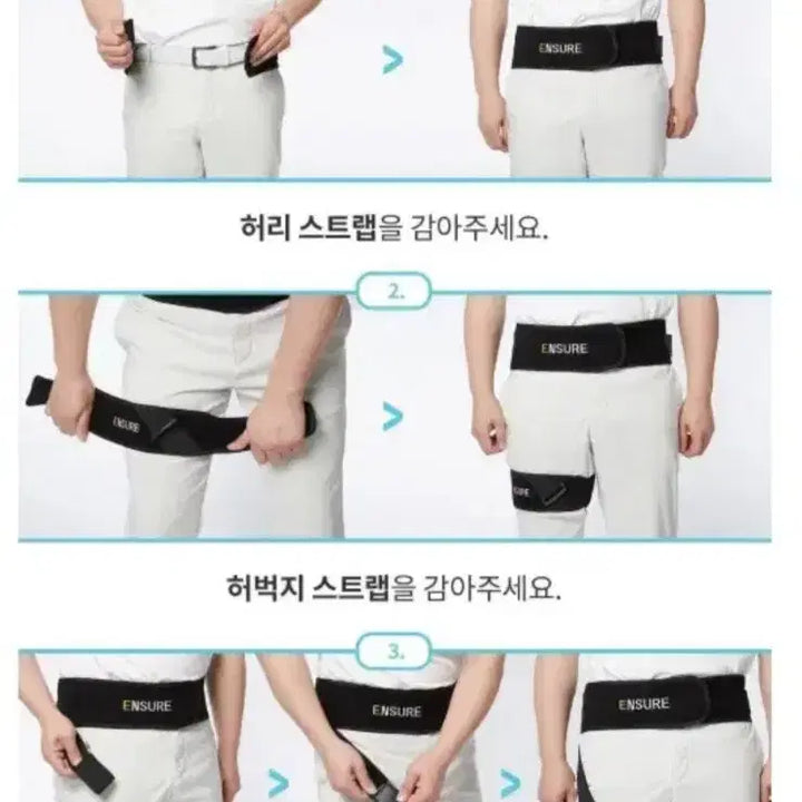 [BUNJANG] Insure Your Turn Golf Swing Trainer Body Turn / 인슈어 골프스윙연습기 바디턴.새상품
